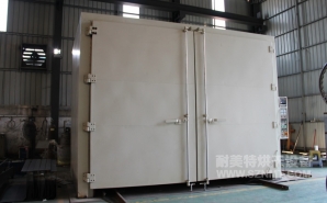 NMT-RQ-8306金屬預(yù)熱收縮燃?xì)馔栖嚭嫦洌ㄖ楹Ｐ乱淮?></div><div   id="iq2oi2ea"   class=